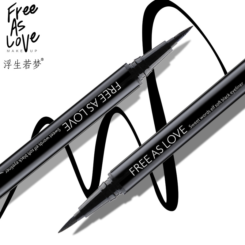 浮生若夢速干軟頭液體眼線液筆貼牌OEM/ODM