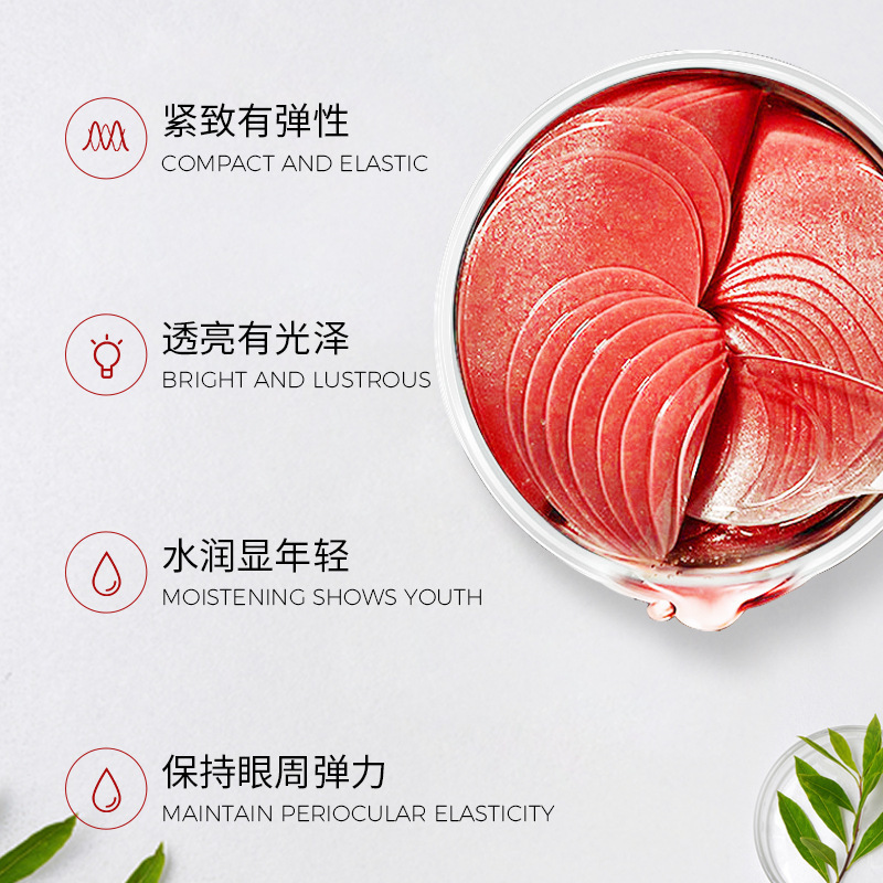 廣州薈美化妝品科技有限公司