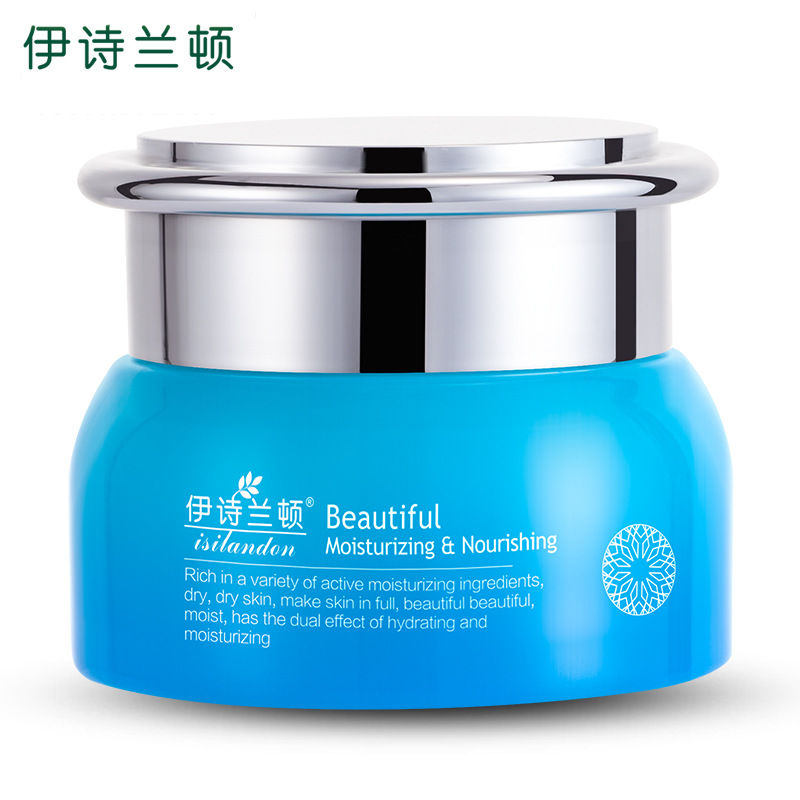 伊詩(shī)蘭頓 玻尿酸眼霜30gOEM/ODM代加工