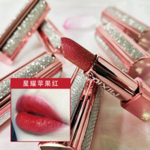 彩妝米修絲綢星鉆唇膏貼牌定制代加工