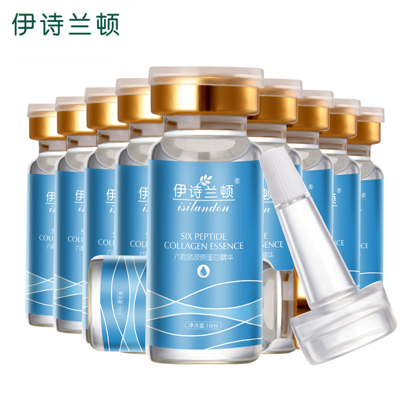 伊詩蘭頓 六勝肽膠原蛋白精華貼牌OEM/ODM