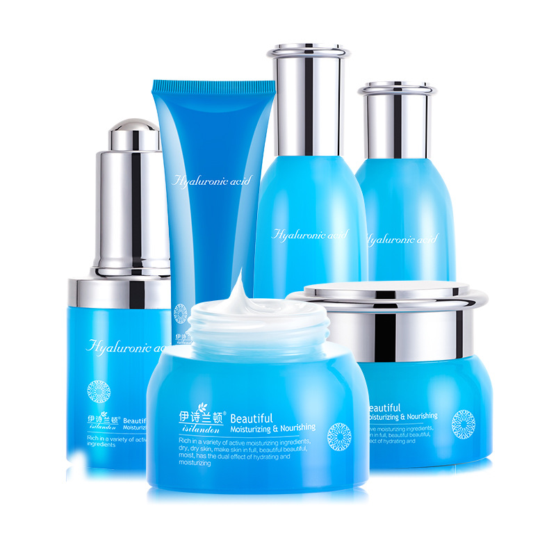 伊詩蘭頓玻尿酸補水7件套裝OEM/ODM定制代加工