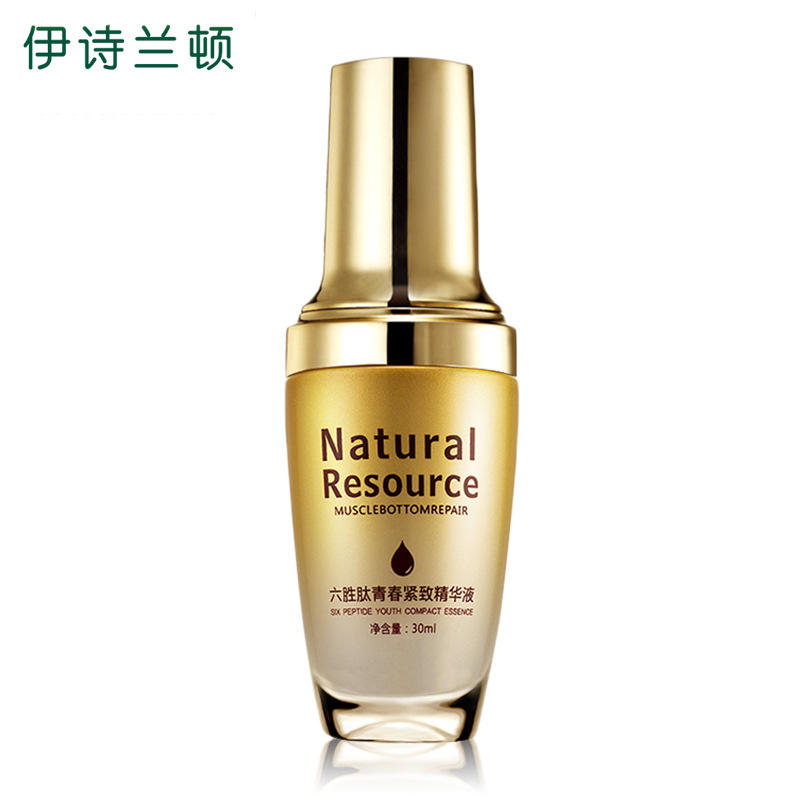 伊詩蘭頓 六勝肽精華液貼牌定制代加工