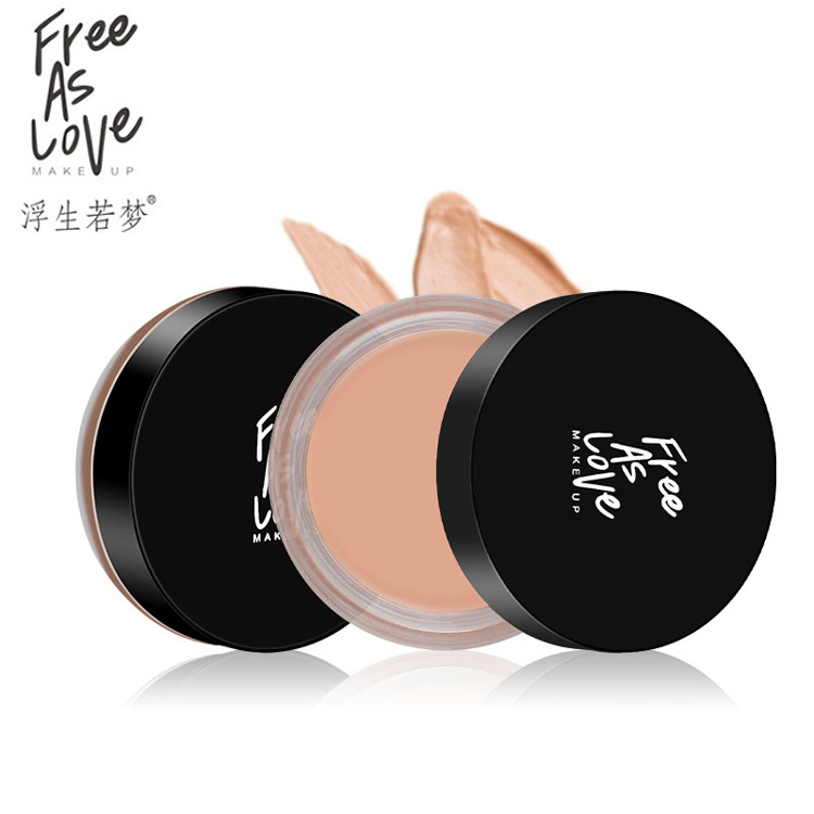 浮生若夢三色遮瑕膏代加工貼牌OEM/ODM