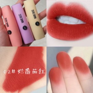 絲絨霧面啞光口紅代加工貼牌OEM/ODM
