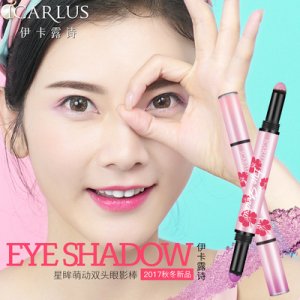 雙頭眼影棒臥蠶筆可OEM/ODM代工