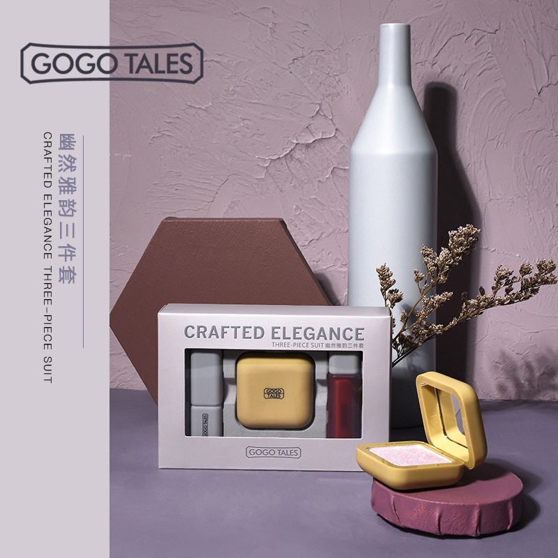 廣州唐薇化妝品有限公司