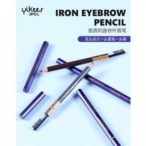 伊可兒 藍桿雙頭木桿眉筆貼牌定制代加工