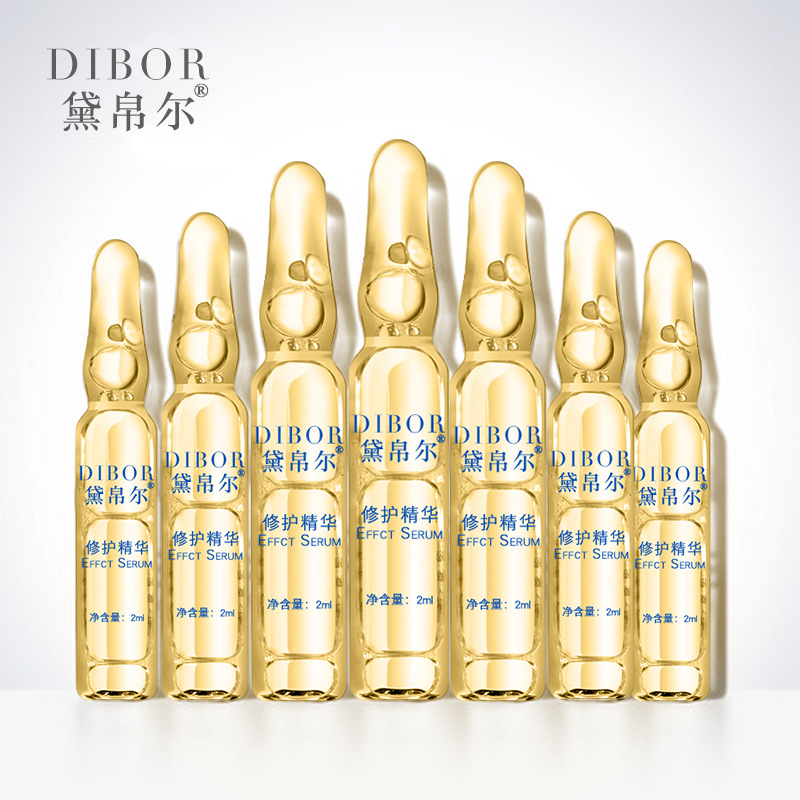 修護安瓶精華 控油OEM/ODM代加工