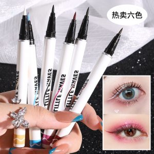 彩色眼線筆OEM代加工