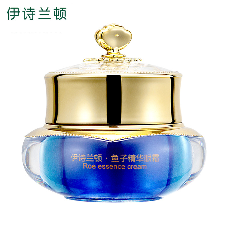 伊詩(shī)蘭頓 魚(yú)子眼霜代加工貼牌OEM/ODM