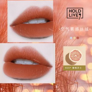 小吸管持久空氣唇釉貼牌定制代加工