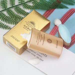 夏季隔離霜防紫外線可OEM/ODM代工