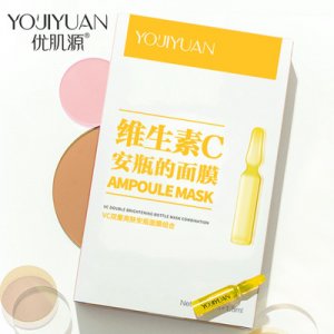 柏俐臣維生素C 安瓶面膜代加工貼牌OEM/ODM