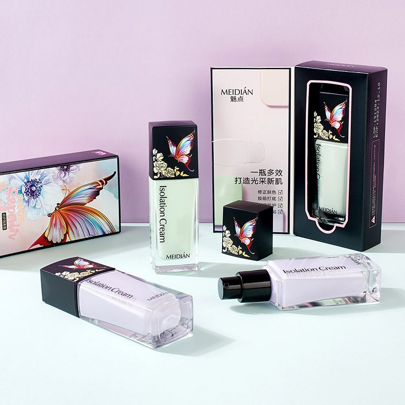 魅點(diǎn)打底隔離乳OEM代加工