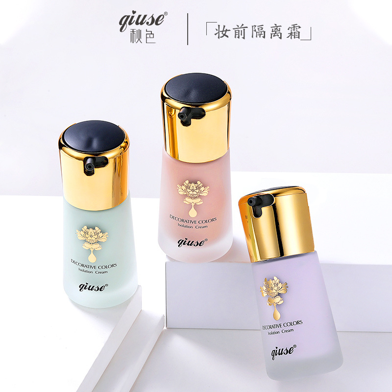 秋色透隔離霜可OEM/ODM代工