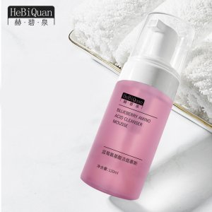 赫碧泉藍莓氨基酸潔面慕斯OEM代加工