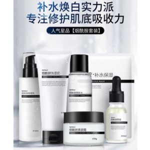 深圳英特偉業有限公司