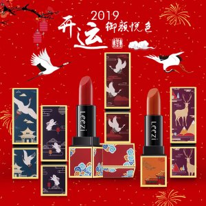 防水不脫色啞光唇膏OEM代加工