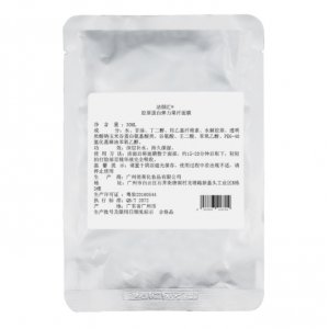 膠原蛋白彈力果纖面膜貼牌OEM/ODM