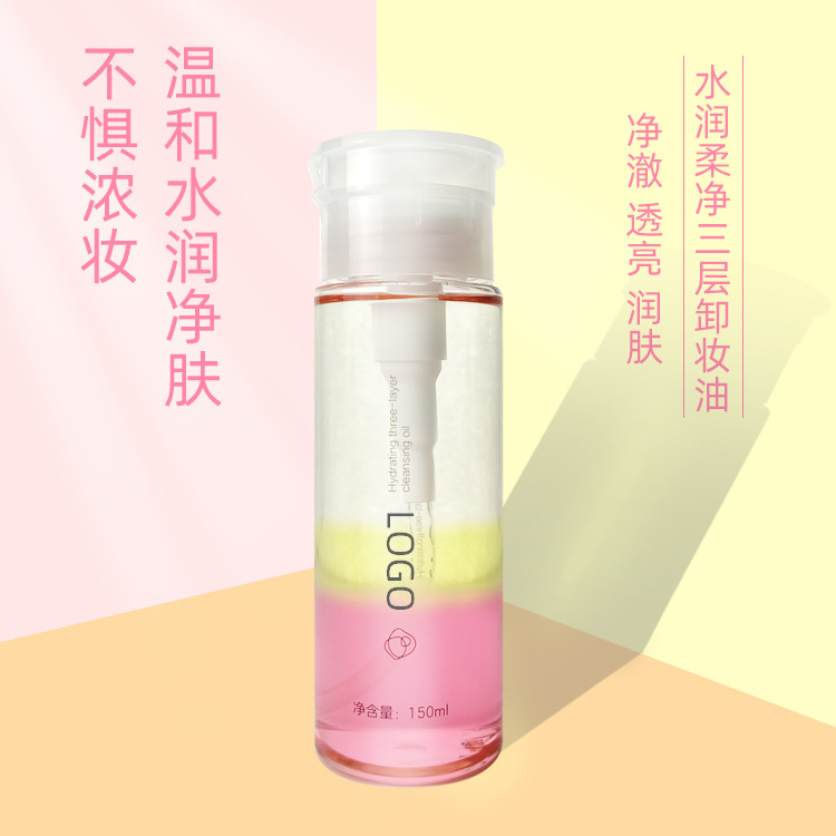 廣州久森生物科技有限公司