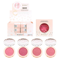 曼詩麗櫻花花漾炫色腮紅貼牌定制代加工