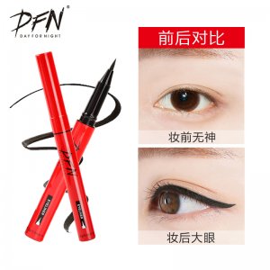 泰國 DFN千機變眼線筆OEM代加工