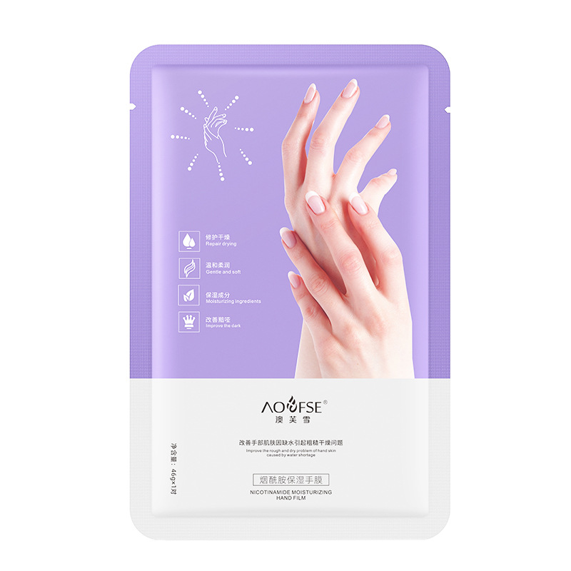 廣州鴻凱生物科技有限公司