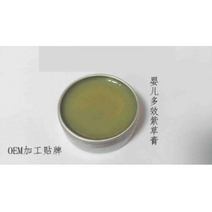 嬰兒 多效紫草膏OEM代加工