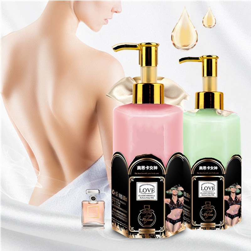 乳女留香持久保濕補水香體乳可OEM/ODM代工