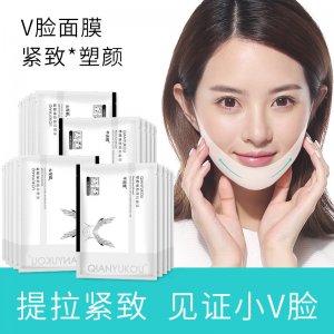 廣州廣美優生物科技有限公司