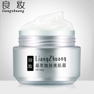 良妝補水霜保濕霜50gOEM代加工