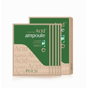 佩蘭詩(shī)傳明酸面膜OEM/ODM代加工