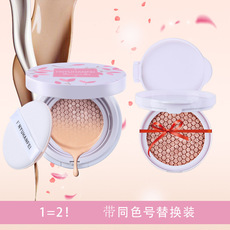 影語菡妃氣墊BB霜貼牌OEM/ODM