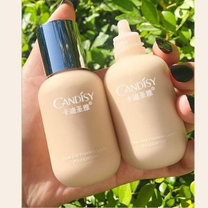 卡迪圣雅水潤(rùn)亮膚小奶瓶隔離霜OEM/ODM代加工