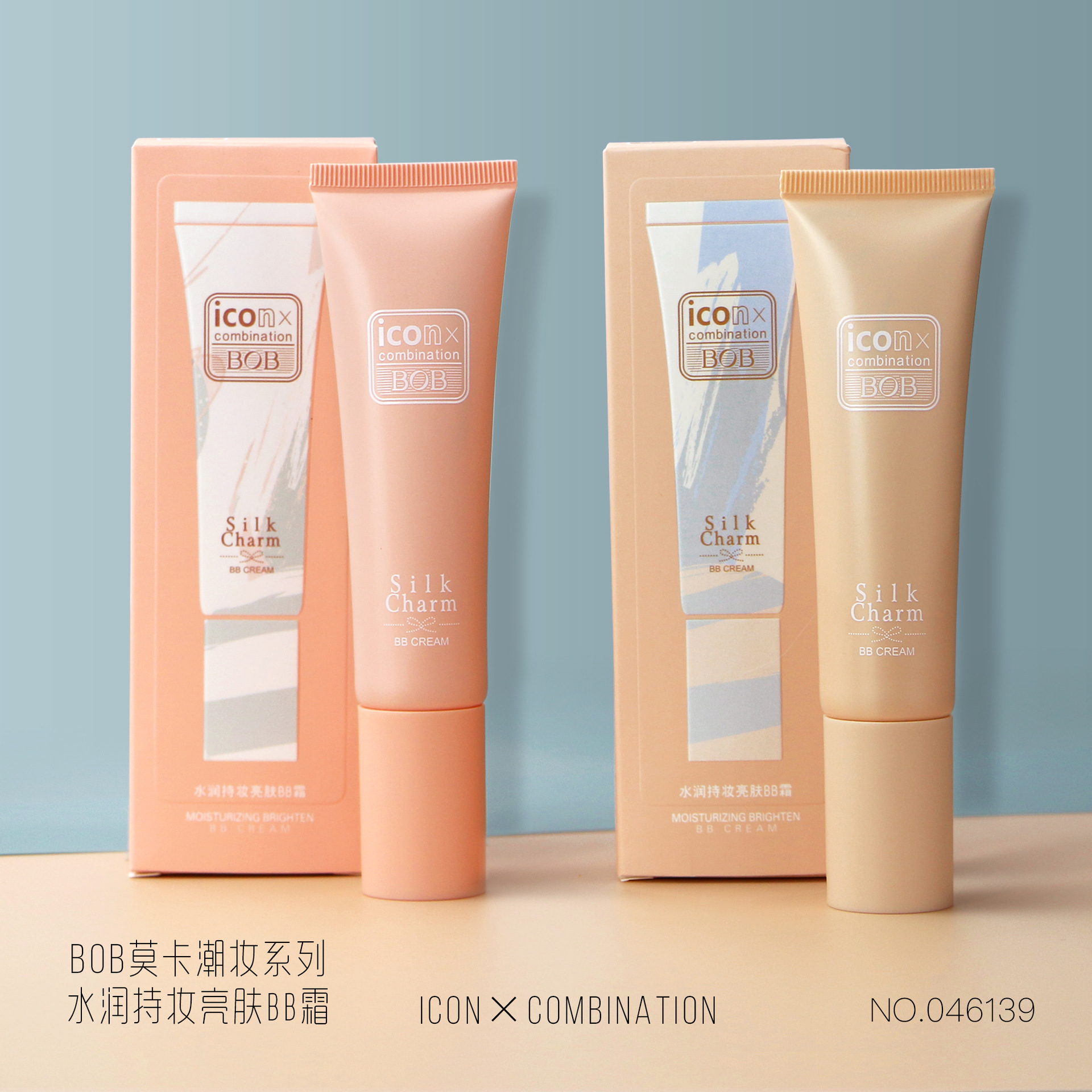 深圳耐斯科技實(shí)業(yè)有限公司