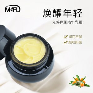 光感彈潤姜黃素精華面霜貼牌定制代加工