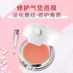 女潤唇膏代加工貼牌OEM/ODM