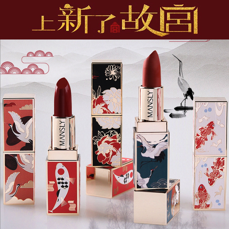 廣州魅可姿生物科技有限公司