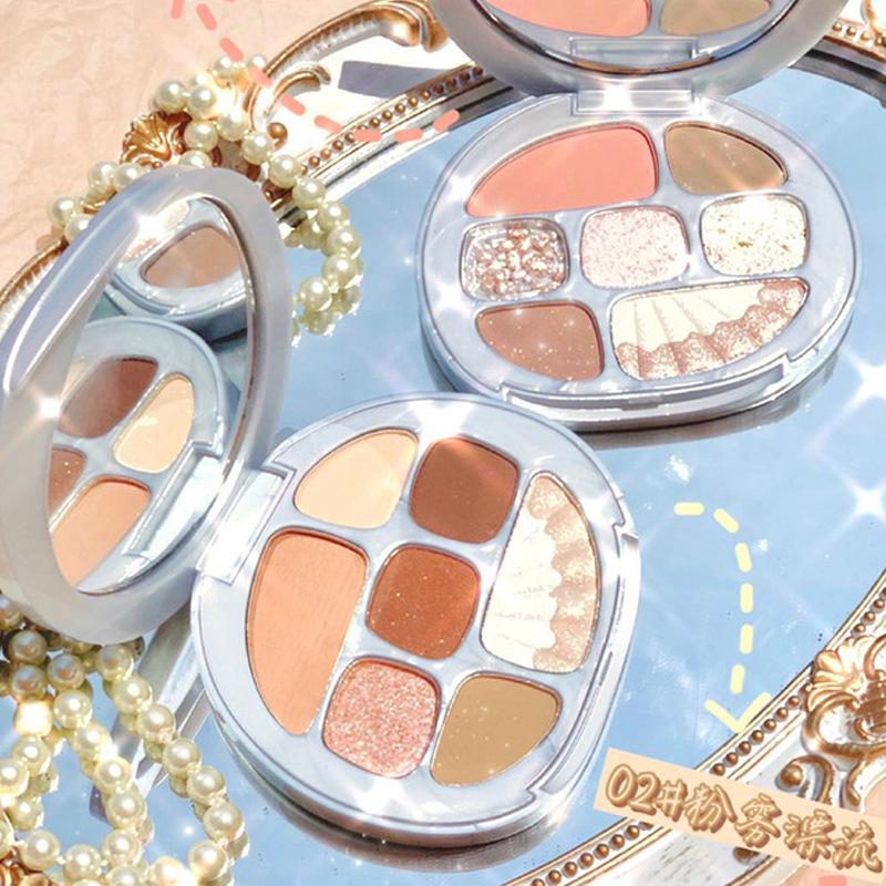 蘇卡娜炫魅星彩貝殼眼影OEM/ODM代加工