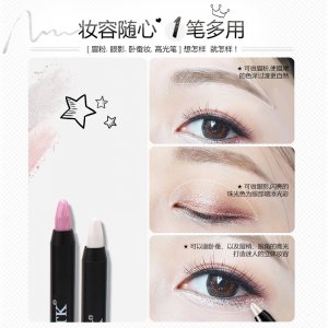 懶人眼影筆貼牌OEM/ODM