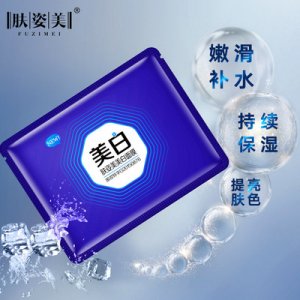膚姿美377美白面膜OEM代加工