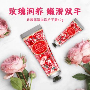 玫瑰護手霜代加工貼牌OEM/ODM