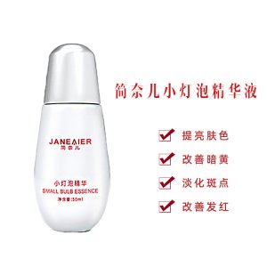 廣州麗妝國(guó)際醫(yī)藥生物科技有限公司