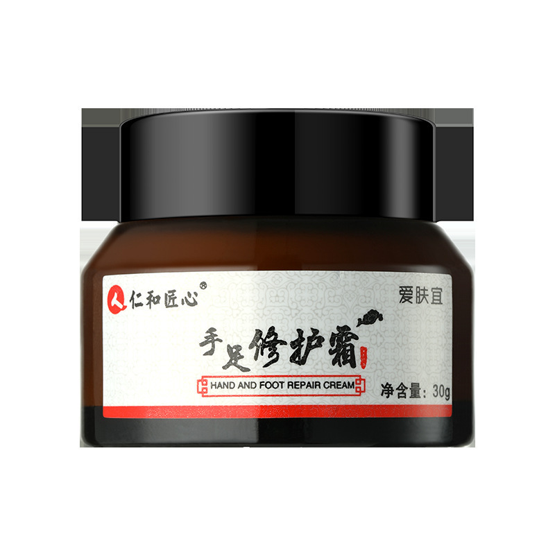 仁和匠心手足滋養霜保濕霜貼牌定制代加工
