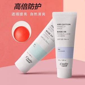 深圳英特偉業有限公司