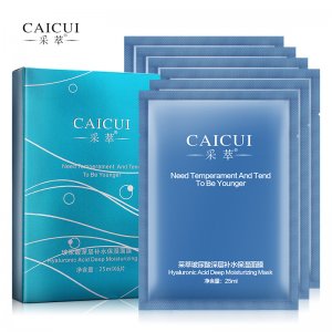 采萃玻尿酸深層補水保濕面膜OEM代加工