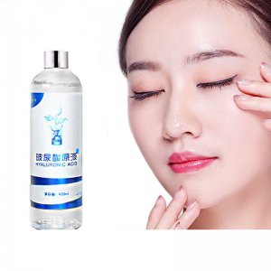補水保濕延緩衰老收縮毛孔玻尿酸OEM/ODM定制代加工