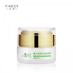 廣州天凱生物技術(shù)有限公司