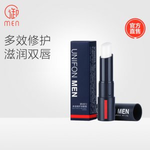 御MEN多效修護潤唇膏OEM/ODM代加工